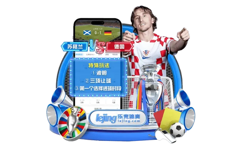 活动精选